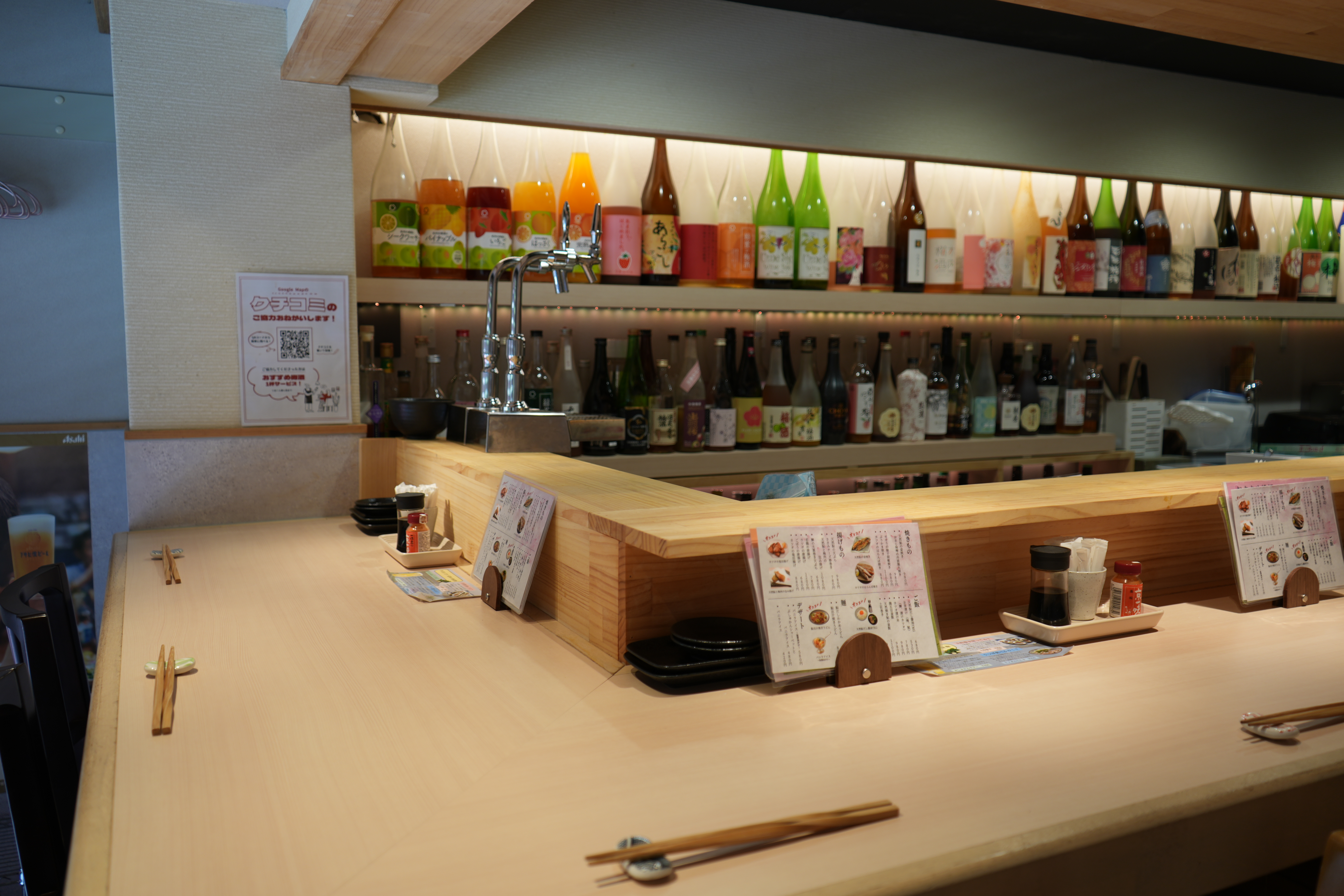 梅ト蜂店内写真2