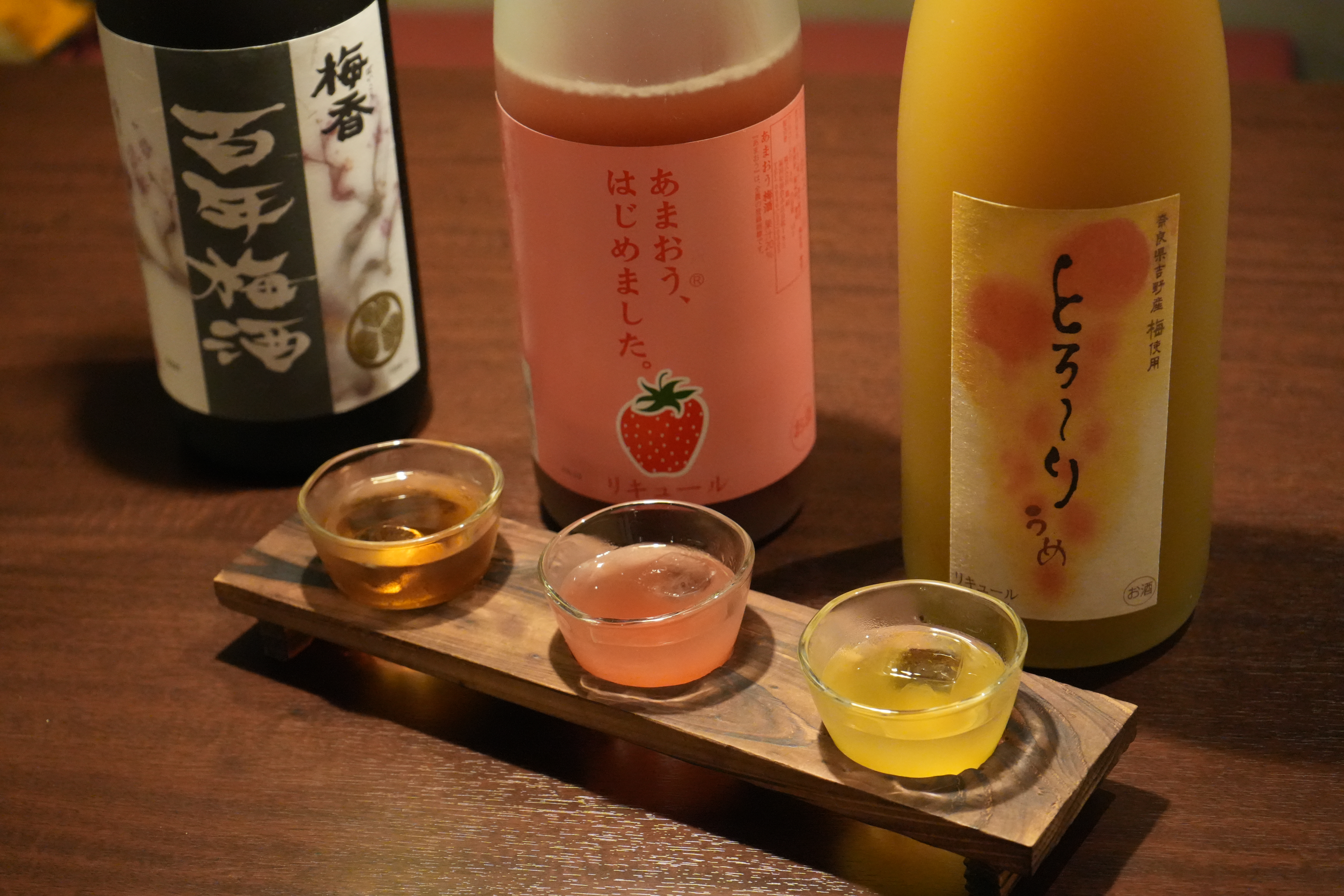 梅ト蜂 カウンター