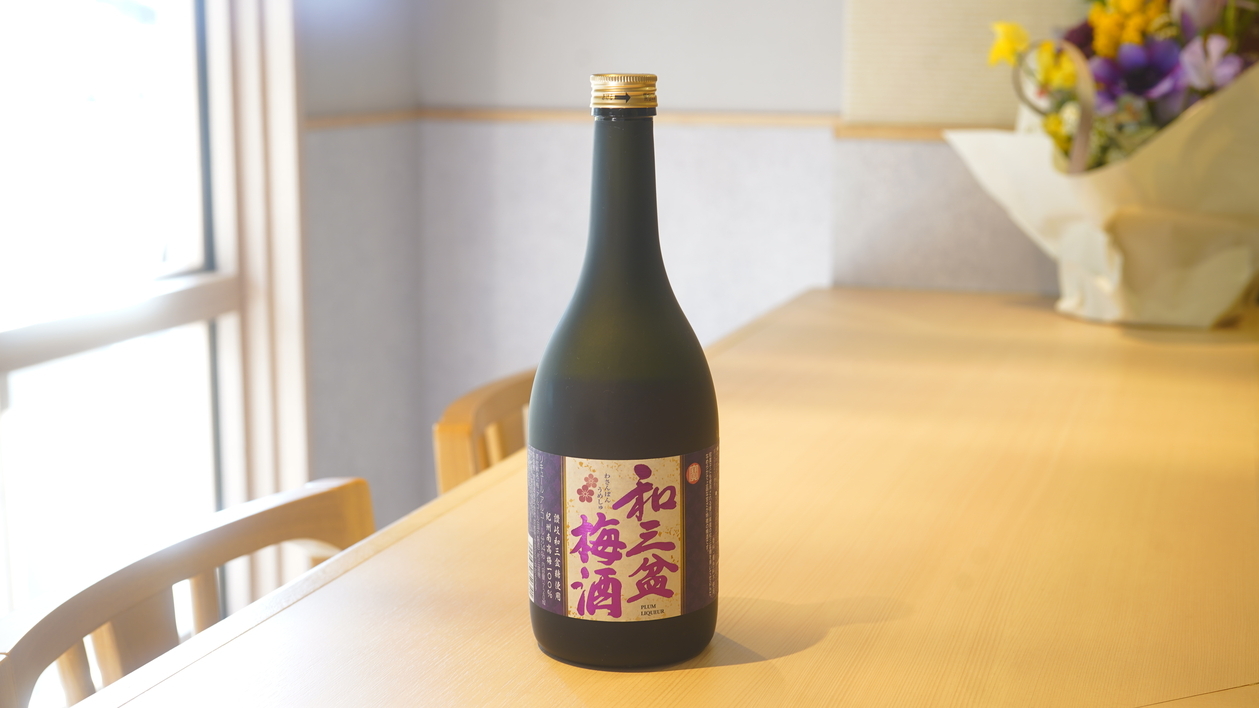 梅と蜂蜜の素材